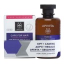 
      Apivita Κάψουλες για υγιή Μαλλιά και Νύχια 30 Caps + ΔΩΡΟ