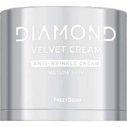 
      Frezyderm Diamond Velvet Cream 50ml
    