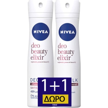 
      Nivea Deo Beauty Elixir 48h Deomilk Sensitive Spray 2 x 1
