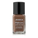 Jessica Phenom - Cashmere Cream 15ml