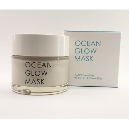 Gamma Aromatics - Ocean Glow Mask 50ml