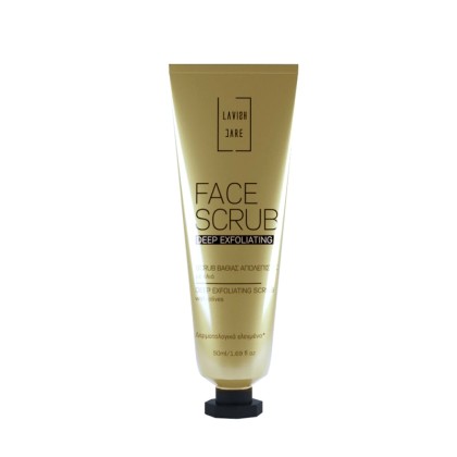 Face Scrub - Olive 50ml