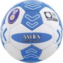 Μπάλα Handball #1 1-50-52 cm (41326) 