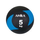 Medicine Ball 5kg (44639) 