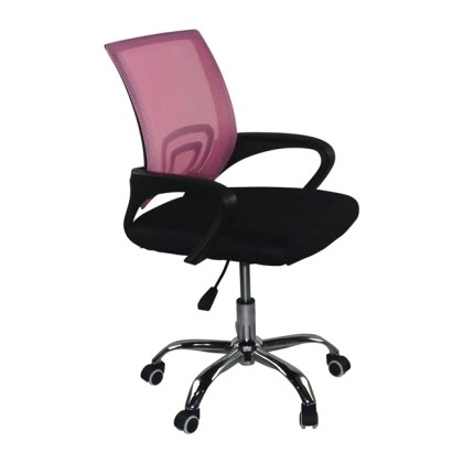 E-08353 Καρέκλα BF2101-F (χωρίς ανάκλιση) Χρώμιο/ Ροζ/Μαύρο Mesh