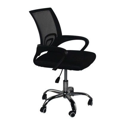 E-08305 Καρέκλα BF2101-F (χωρίς ανάκλιση) Χρώμιο/Μαύρο Mesh (Συσ