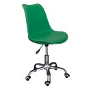 E-08804 MARTIN Καρέκλα γραφείου PP/PU Πράσινο (Μοντ/νη ταπετσαρί