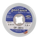 GOOT WICK Desoldering Braid CP-3015, made in Japan (DATAM) 31080
