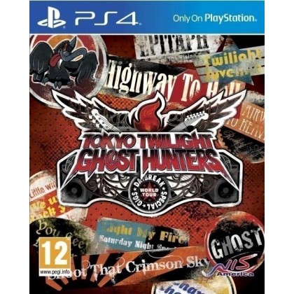 Tokyo Twilight Ghost Hunters: Daybreak Special Gigs  PS4
