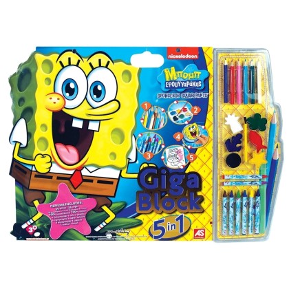 Σετ ζωγραφικής Giga Block 5 σε 1 - Spongebob AS (1023-62690)