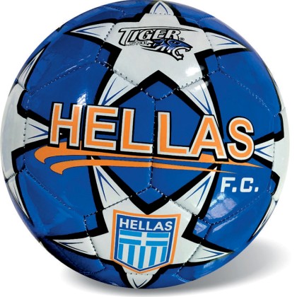 Μπάλα Ποδοσφαίρου HELLAS S.5 TIGER BALL (35/798)