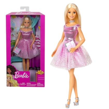 Barbie Πάρτι Γενεθλίων MATTEL (GDJ36)