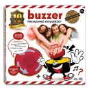 Buzzer 10 χρόνια - συλλεκτική έκδοση Ηλεκτρονικό Επιτραπέζιο ιδέ
