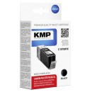 KMP C107BPIX Black (1567,0001) - Πληρωμή και σε έως 9 δόσεις