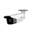Hikvision Digital Technology DS-2CD2T25FWD-I5 IP security camera