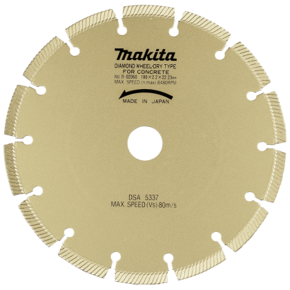 Makita B-02060 180 mm Diamond Cutting Disk - Πληρωμή και σε έως 
