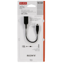 Sony VMCUAM2 Black (VMCUAM2.SYH) - Πληρωμή και σε έως 9 δόσεις