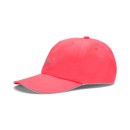 Αθλητικό Καπέλο Puma Unisex Running Cap