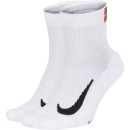 Αθλητικές Κάλτσες Τέννις NikeCourt Multiplier Max x 2