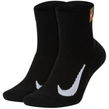 Αθλητικές Κάλτσες Τέννις NikeCourt Multiplier Max x 2