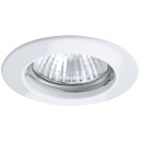 Φωτιστικό Οροφής  μεταλλικό σταθερό λευκό CSL-014