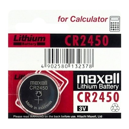 Maxell Μπαταρία Λιθίου 3V CR2450 (1τμχ)