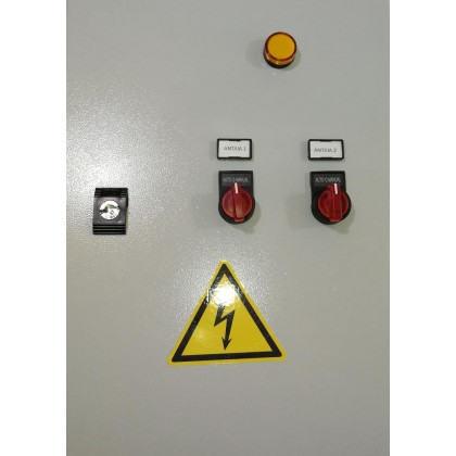 Ηλεκτρικός πίνακας εναλλαγής δύο μονοφασικών αντλιών 1 εως 2hp E
