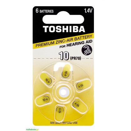 Toshiba μπαταρίες ακουστικών Βαρηκοΐας 1,4V PR70 10 blister 6 τε