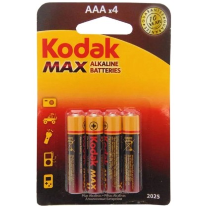 Μπαταρίες KODAK MAX alkaline AAA 4 Τεμάχια 30952812