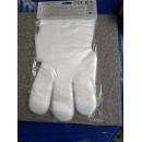 Διάφανα γάντια 60 τεμάχια