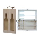 Αλουστράριστο ξύλινο κουτί για 2 φιάλες κρασί [20601232]