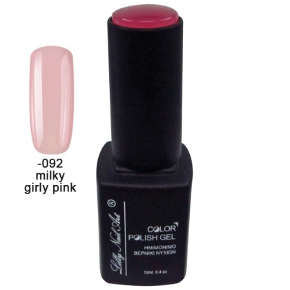 Ημιμόνιμο τριφασικό μανό 12ml - Milky girly pink (για γαλλικό) [