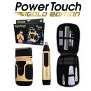 Power Touch Gold Edition - Ξυριστική μηχανή, τρίμερ και σετ περι