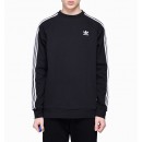 Men's Adidas Originals 3-Stripes Crewneck Sweatshirt | DV1555