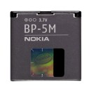 Μπαταρία Nokia BP-5M