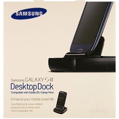 Βάση Φόρτισης Samsung EDD-D200BEGSTD Για Samsung Galaxy S3 i9300