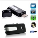Κρυφή Κάμερα USB STICK Spy Camera Mini Hidden USB Flash Drive Mo