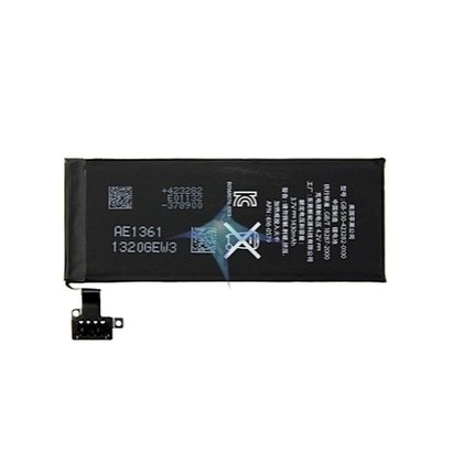 BATTERY for Apple iphone 4S