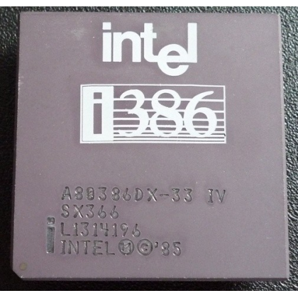 Intel 80386 33 MHz (Μεταχειρισμένο)