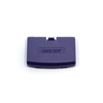 Ανταλλακτικό καπάκι μπαταρίας Game Boy Advance Battery Cover - Μ