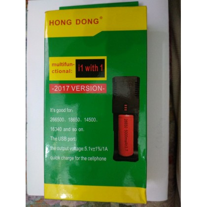 Φορτιστής για μπαταρία ηλεκτρονικού τσιγάρου Li-ion 18650/26650/