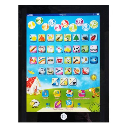 Russian IPAD Machine Learning Early Education Toy KIDS IPAD For 