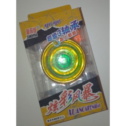Μεταλλικό παιχνίδι Yo-yo xuancaifenbao πορτοκαλί (OEM)