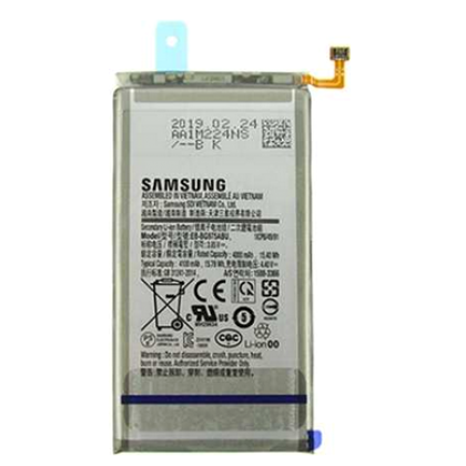 Γνήσια Μπαταρία Samsung EB-BG975ABA (Galaxy S10 PLUS) 4100mAh