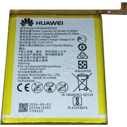 Γνήσια Μπαταρία Huawei Honor 6x / Mate 9 Lite / GR5 2017 / G9 PL