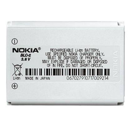Genuine Nokia BLC-2 Battery