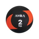 Amila Medicine Ball 2 Kg 44636