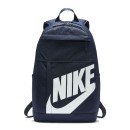 Nike Backpack Elemental 2.0 BA5876-451
