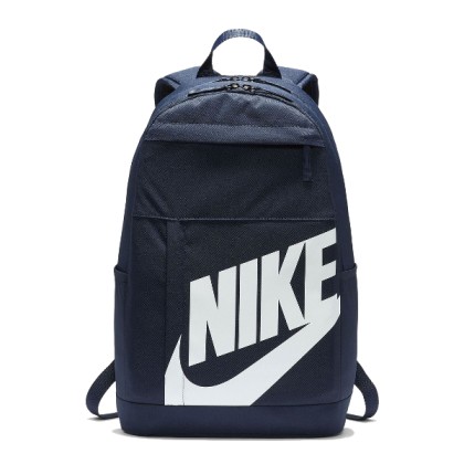 Nike Backpack Elemental 2.0 BA5876-451