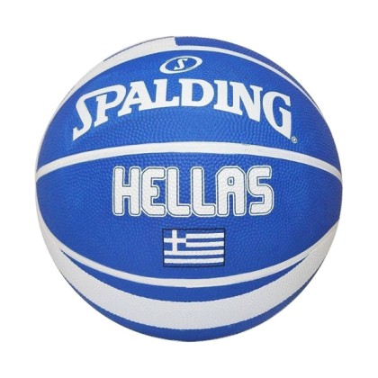 SPALDING Basketball Greek Olympic ball  Size 7 (83-424Z1)